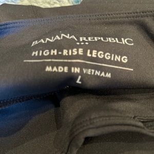 Workout leggings large
